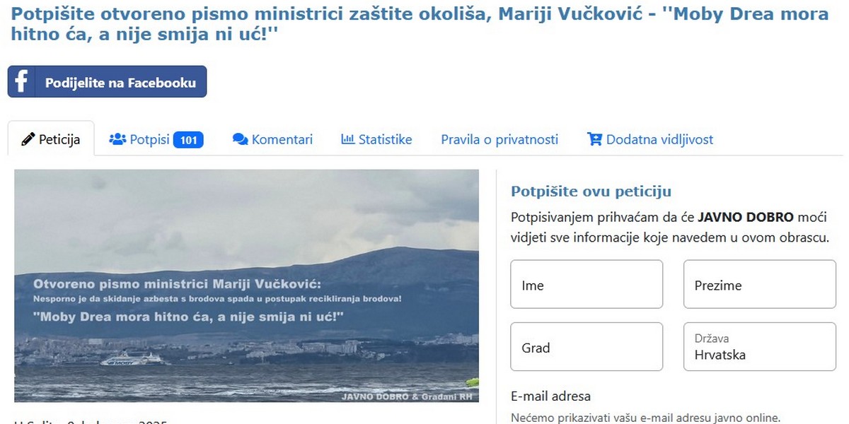Ministrica zaštite okoliša, Marija Vučković je nadležna za uvoz otpada, cestom ili morem ili zrakom