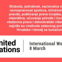 Obilježimo Međunarodni dan žena u Hrvatskoj pozivom na poštivanje Ustava RH! 
